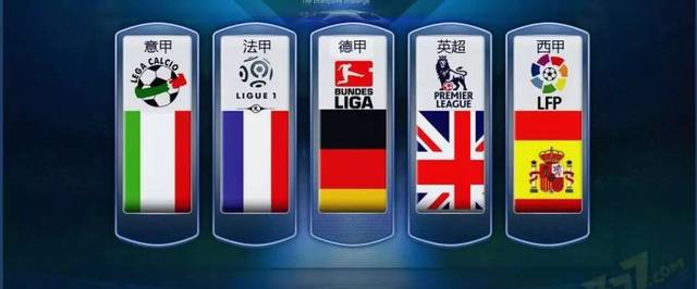 的不断推进 的不断推进